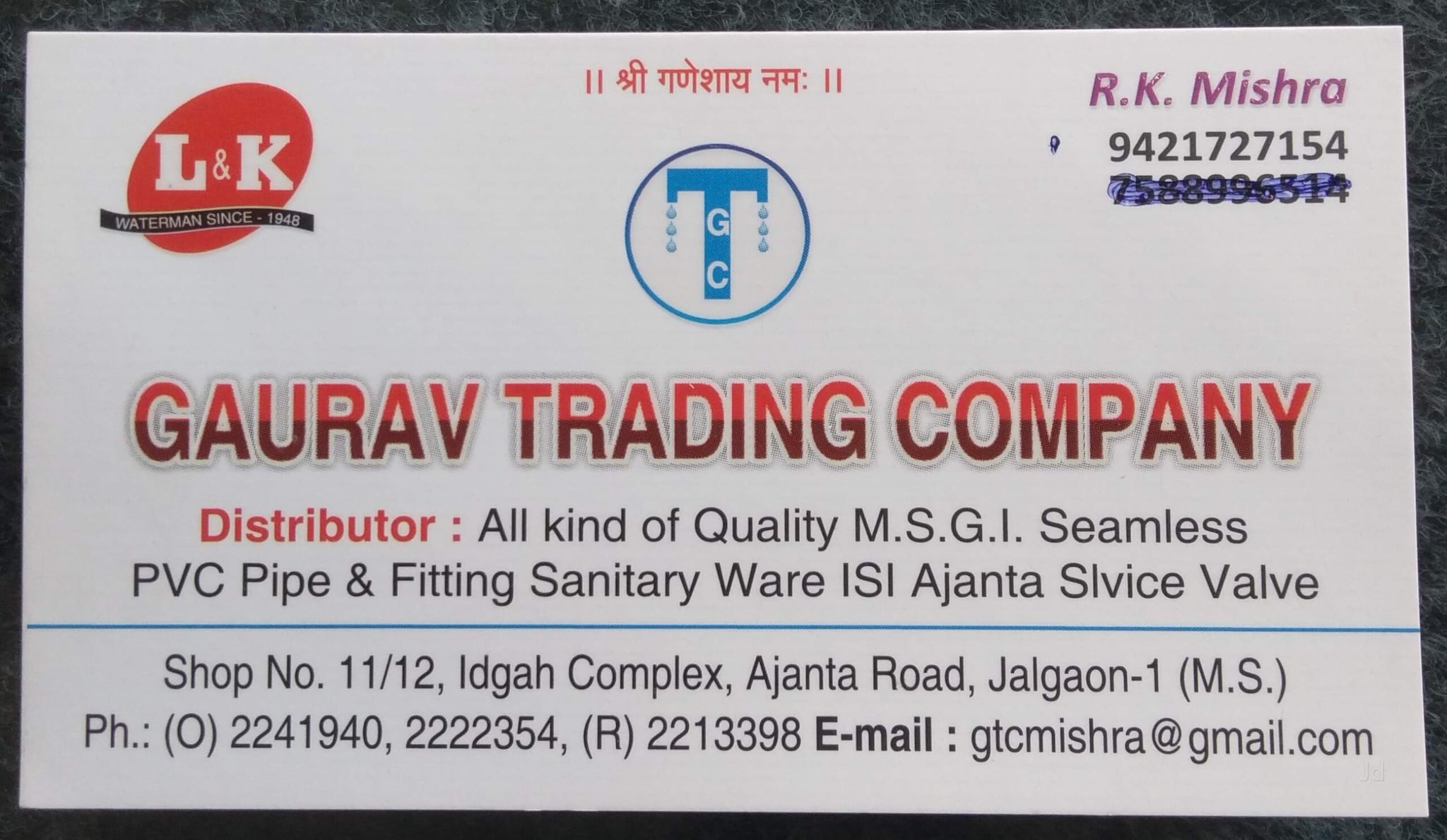 Catalogue Bharat Sales Agencies in Jalgaon Midc , Jalgaon Justdial