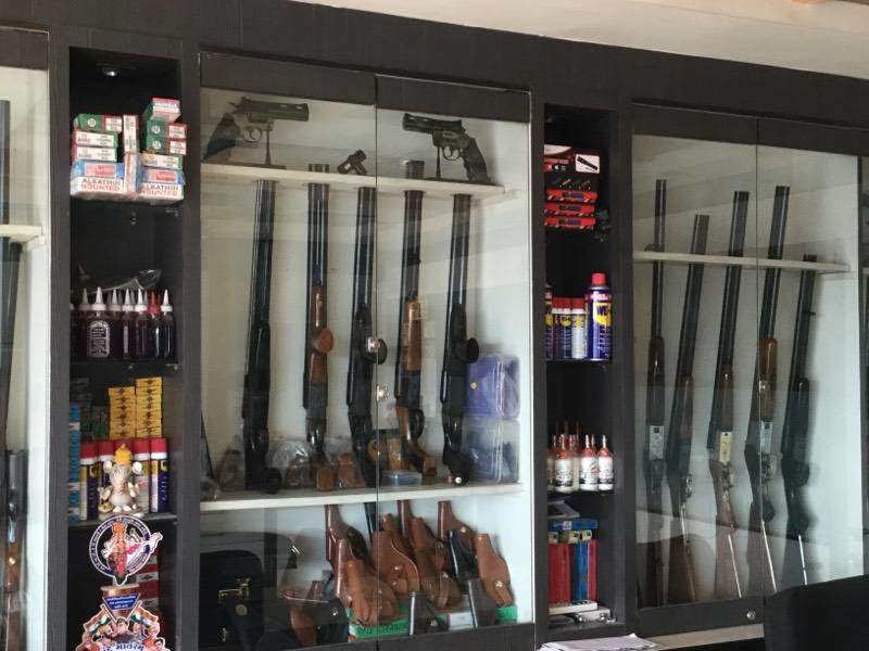 Catalogue Bhargav Arms Co in Jammu City , Jammu Justdial