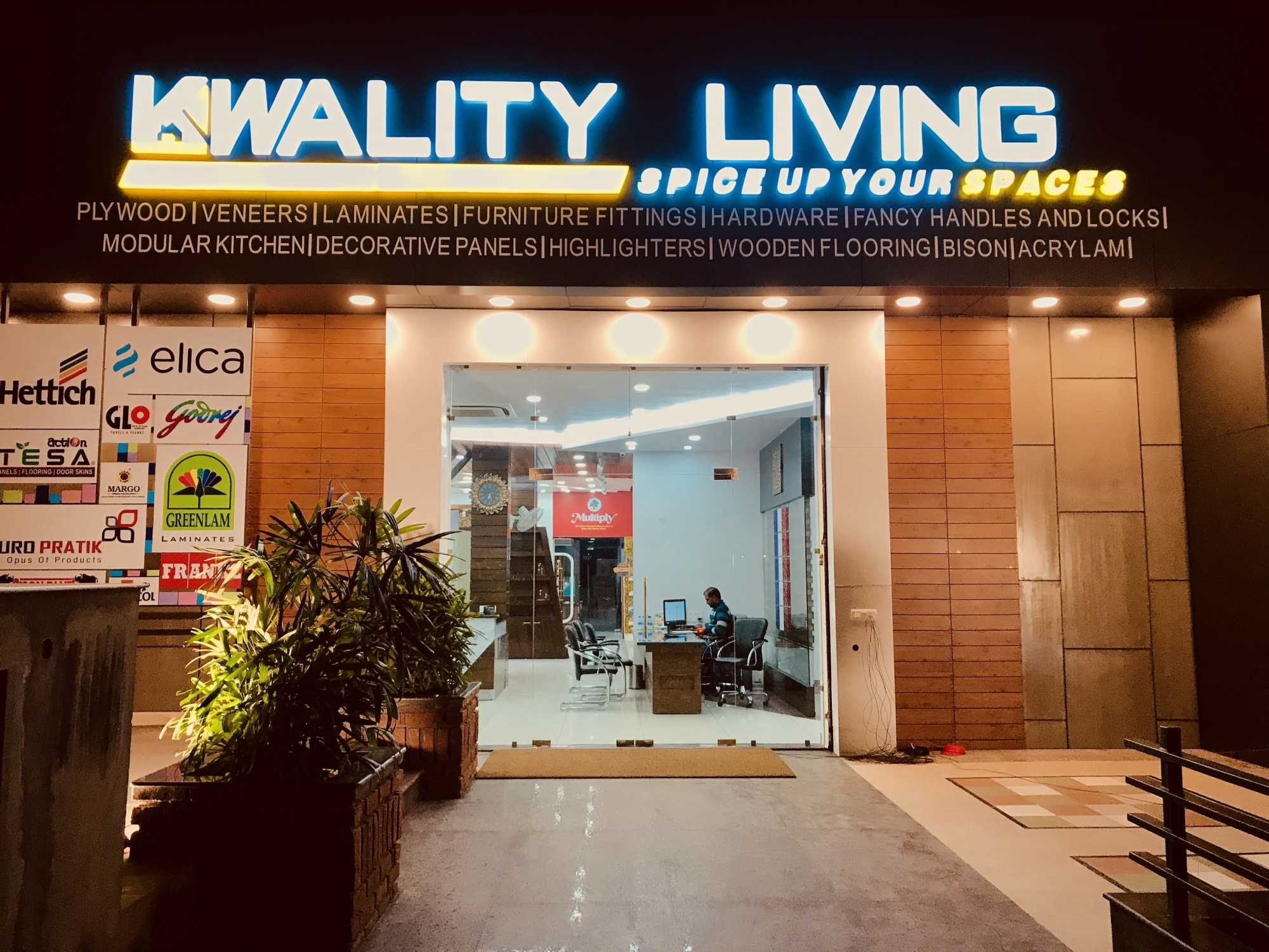 Catalogue K C Plywood Ind in Jammu City , Jammu Justdial