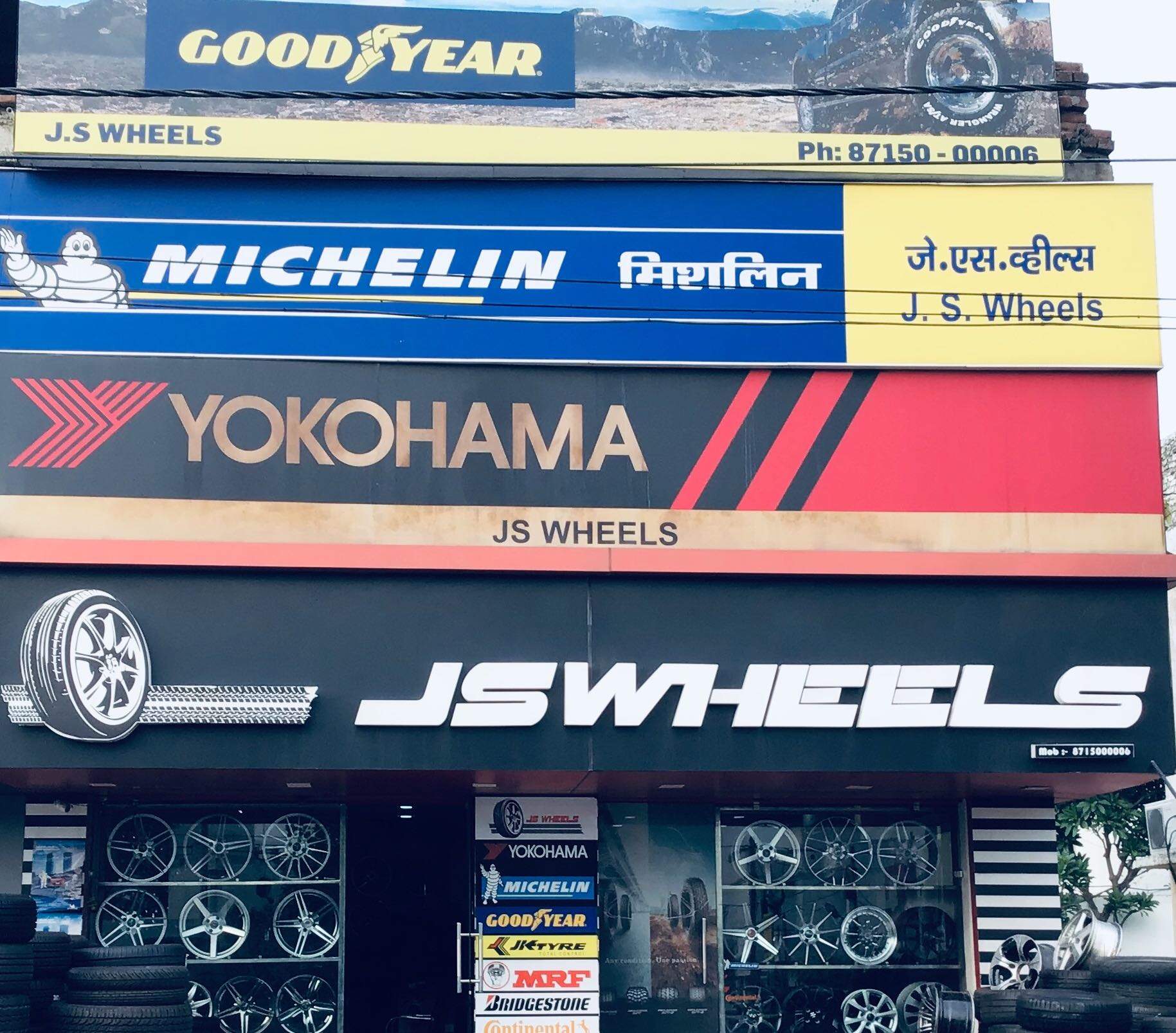 155 Car Tyre in Jammu - Durable, High-Performance Tyres - Justdial