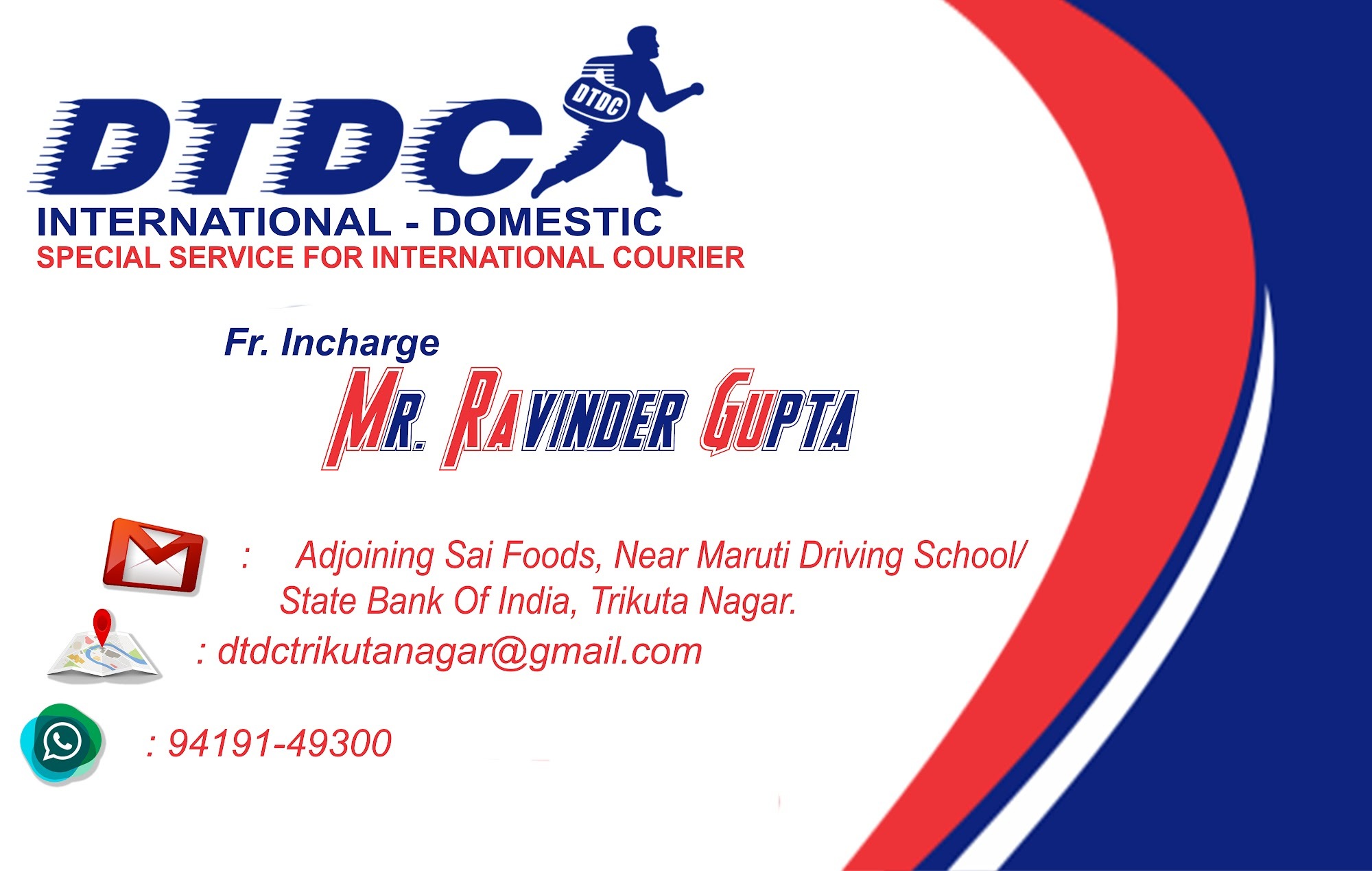 DTDC Express Ltd in Pacca Danga,Jammu - Courier Services near me in ...