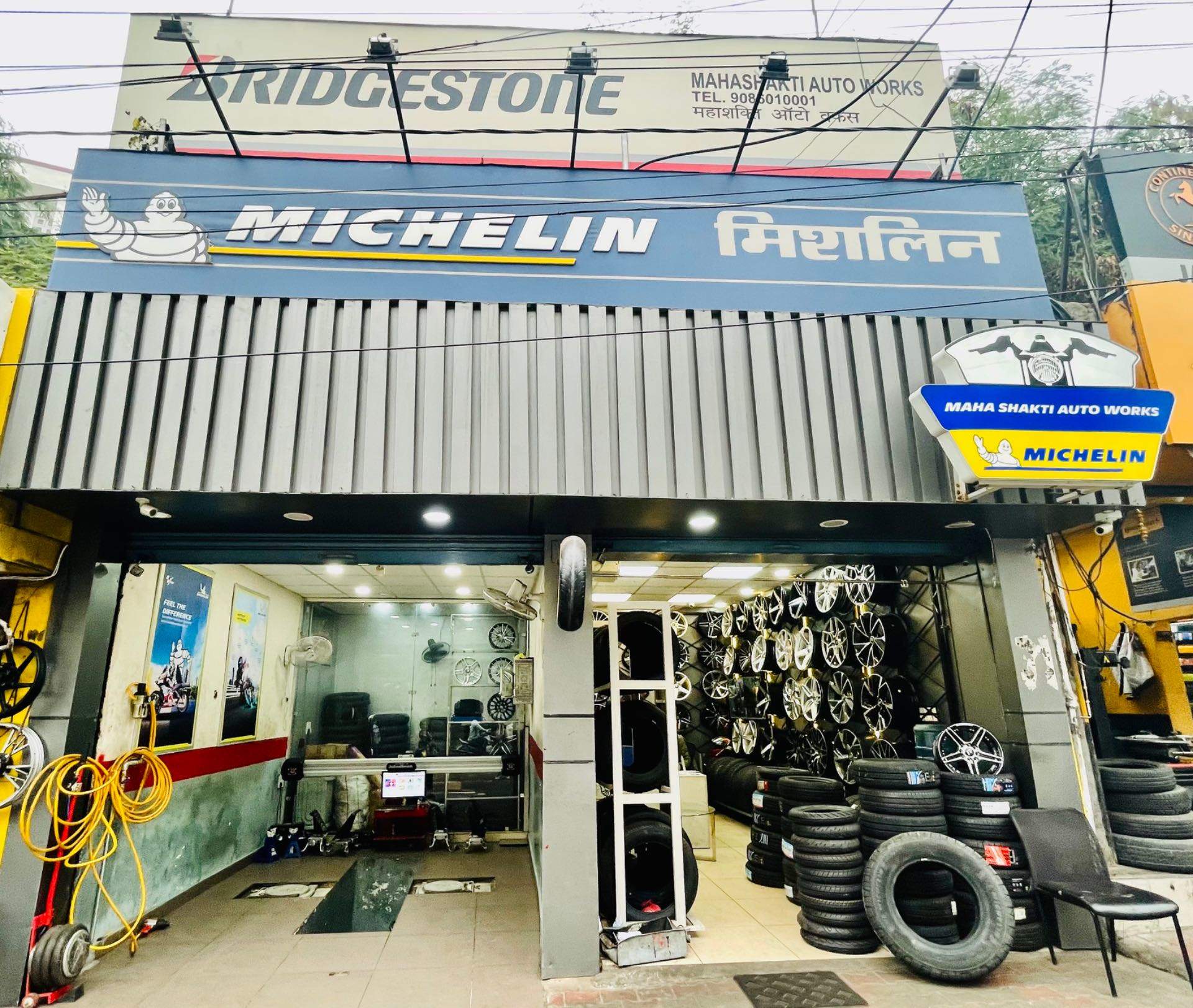 155 Car Tyre in Jammu - Durable, High-Performance Tyres - Justdial
