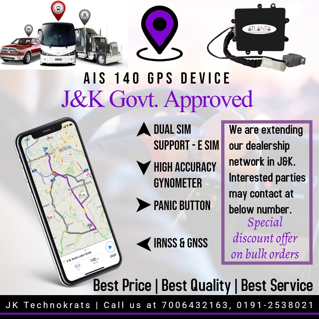 Prime Computers in Gandhinagar Jammu,Jammu - Best Laptop Dealers near ...