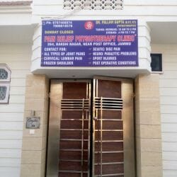 Dr. Pallavi Gupta (Pain Relief Physiotherapy Centre) in Bakshi ...