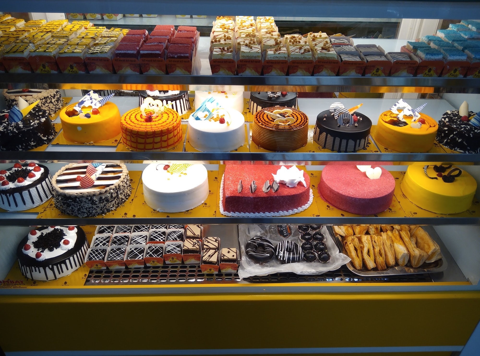 Update 121+ dayal cake house latest in.eteachers