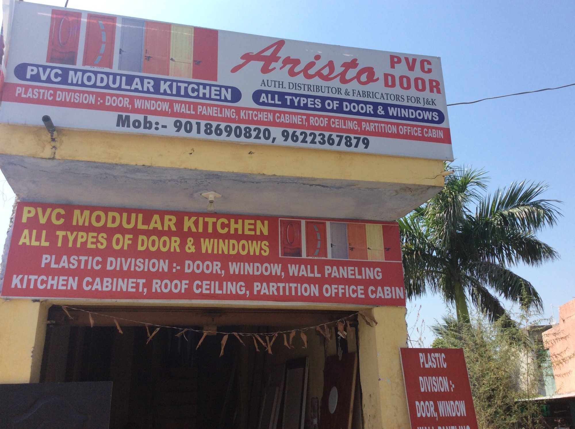 Pvc Fall Selling PVC fall ceiling panelling in Bathindi,Jammu - Best PVC False Ceiling ...