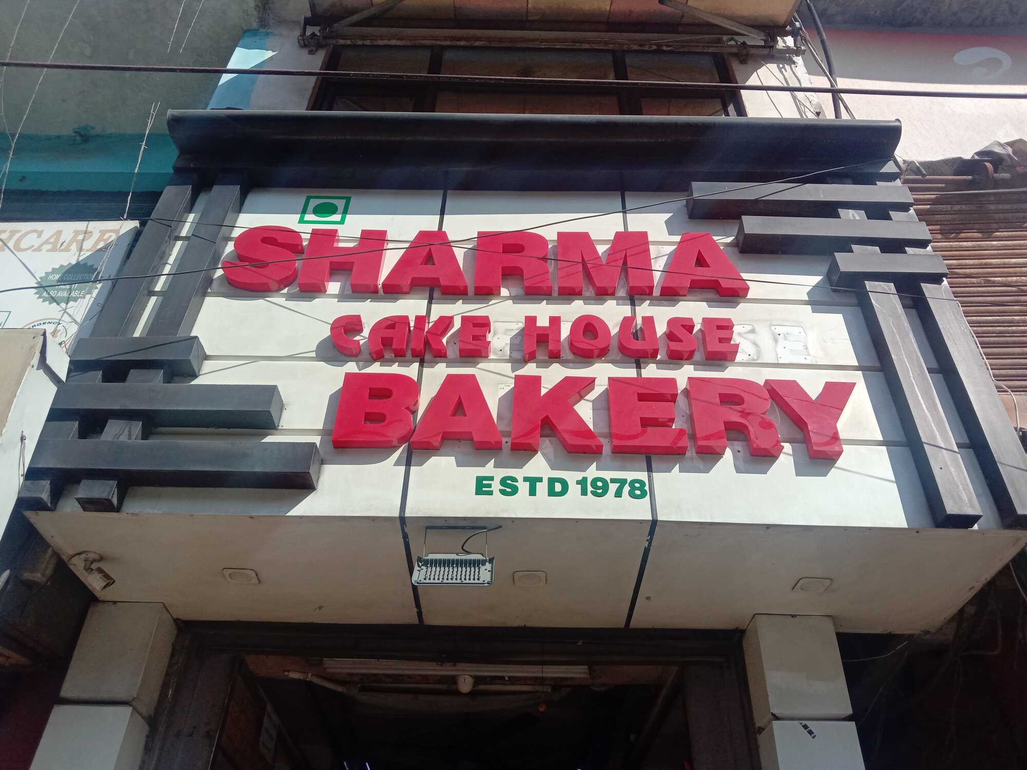 Details 147+ india cake house jammu latest awesomeenglish.edu.vn