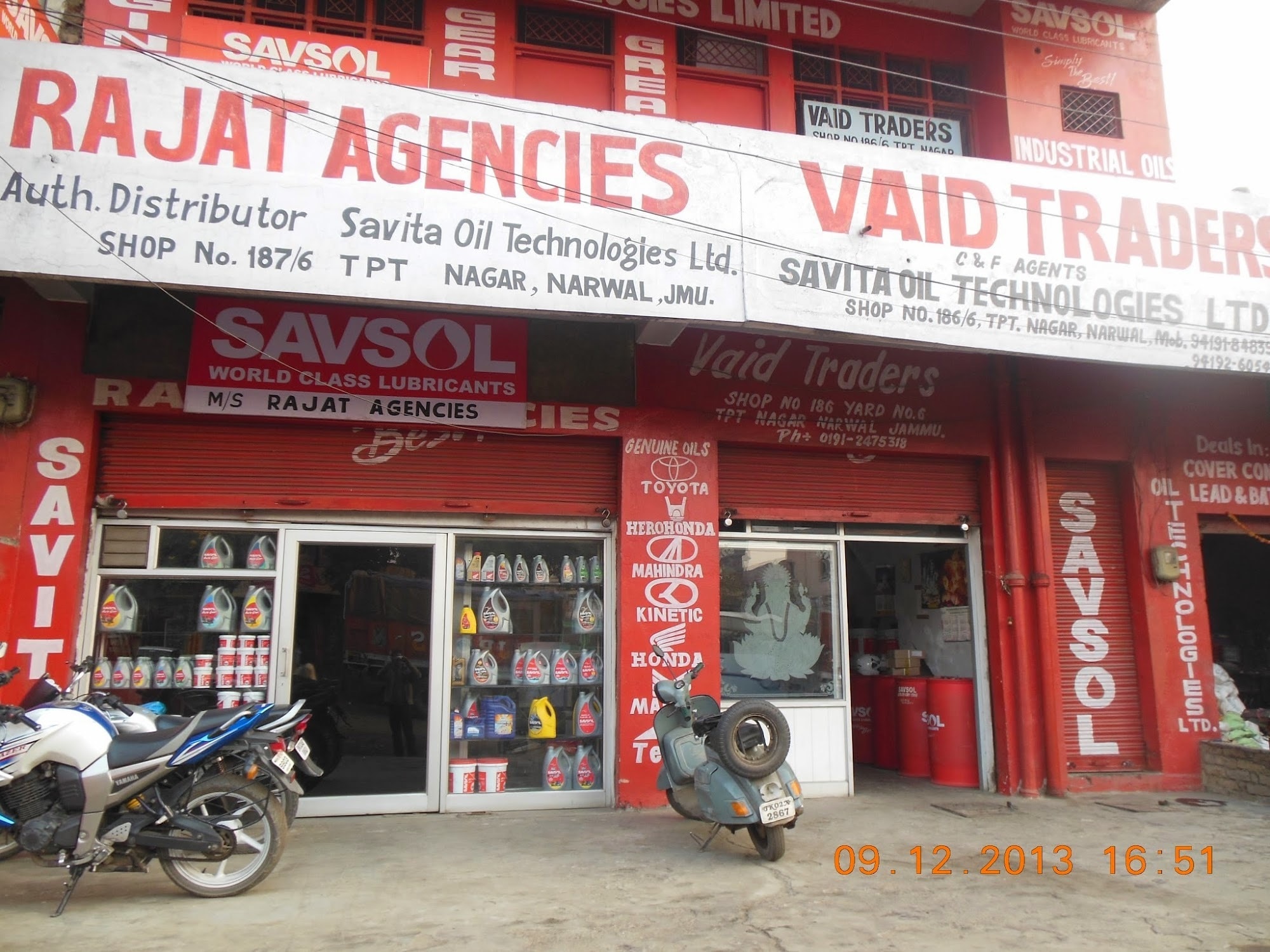 バッチ Amazon | KN企画 DIO ディオ スーパーディオ スーパーDIO ライブ