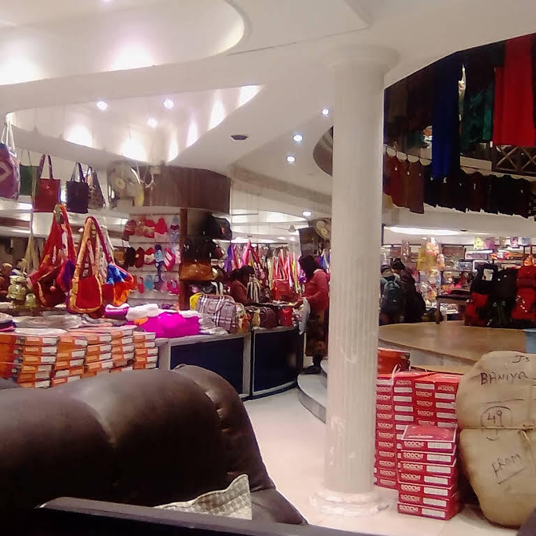 Top Dry Fruit Wholesalers in Jammu ड्राई फ्रूट व्होलेसलेर्स, जम्मू