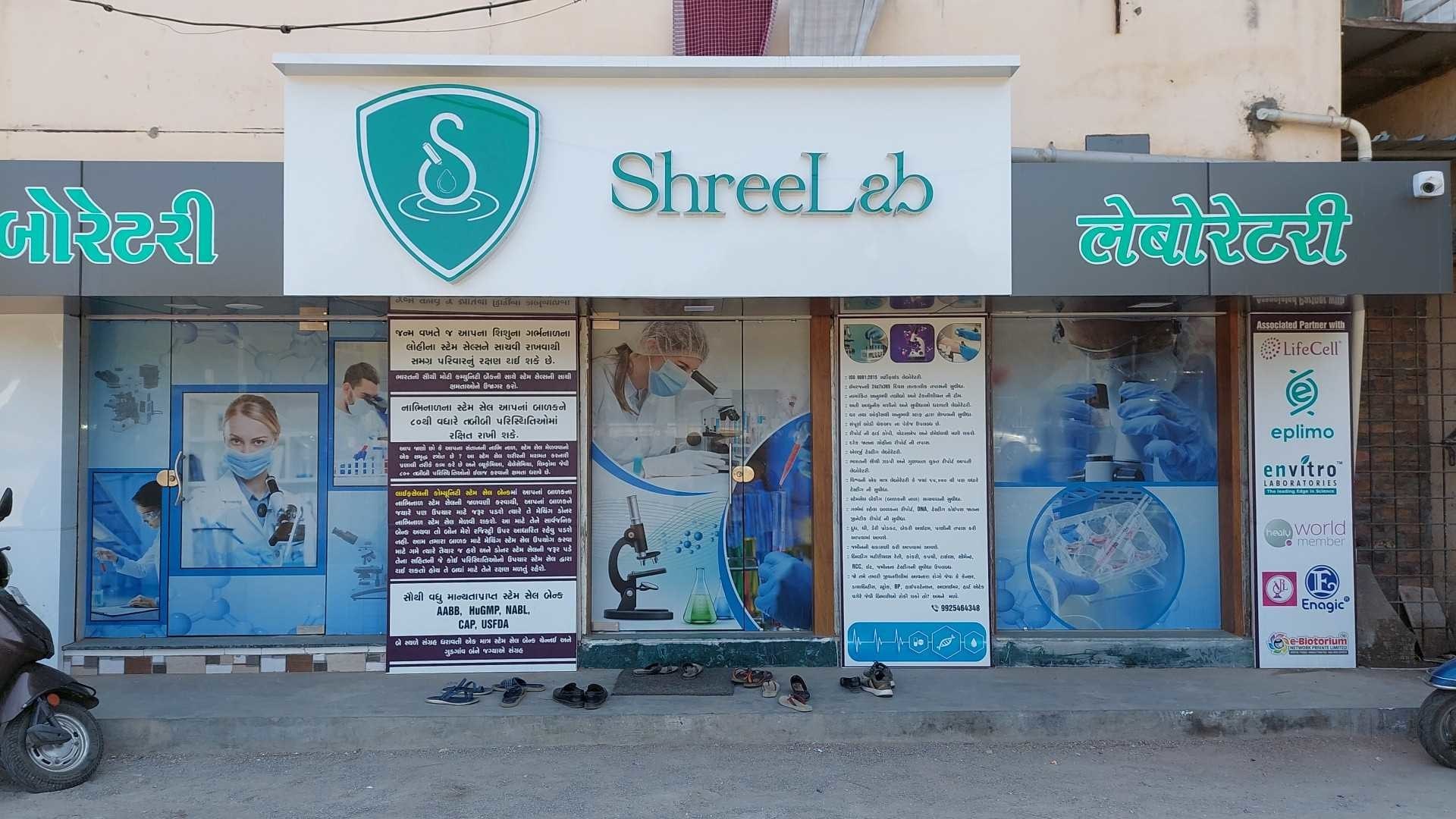 Lab Detail Image