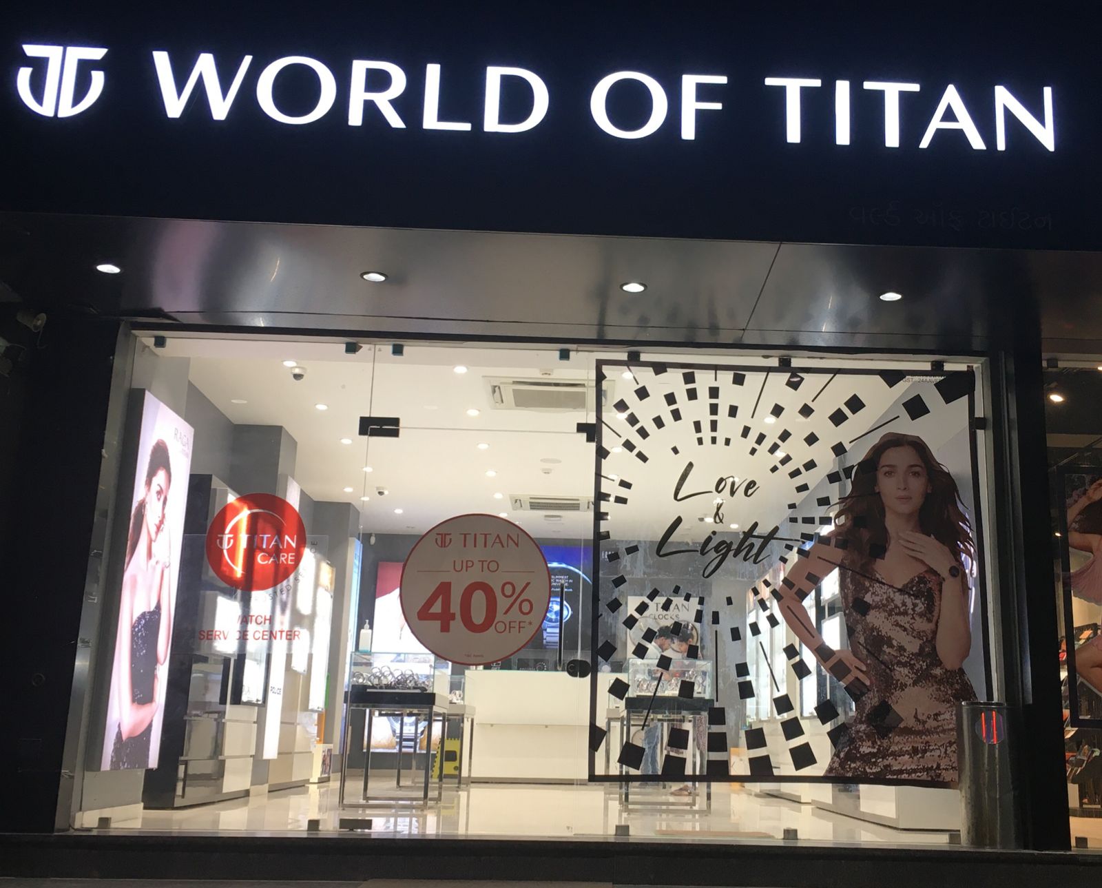 Titan watches showroom sale