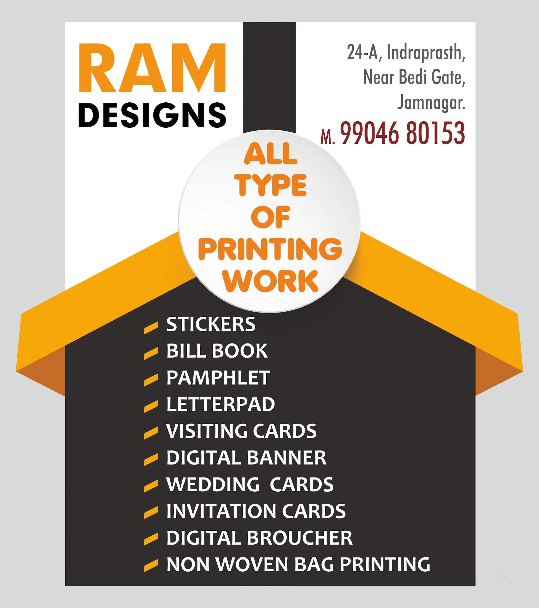 Ram Designs Bedi Gate Wedding Card Printers In Jamnagar Justdial