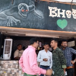 3 Photos of Bhoot Pan in Summair Club Road, Jamnagar - Justdial