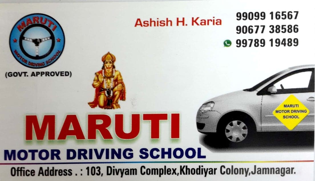 Top Automobile Consultants near Dhirubhai Ambani Hospital Moti Khavdi ...
