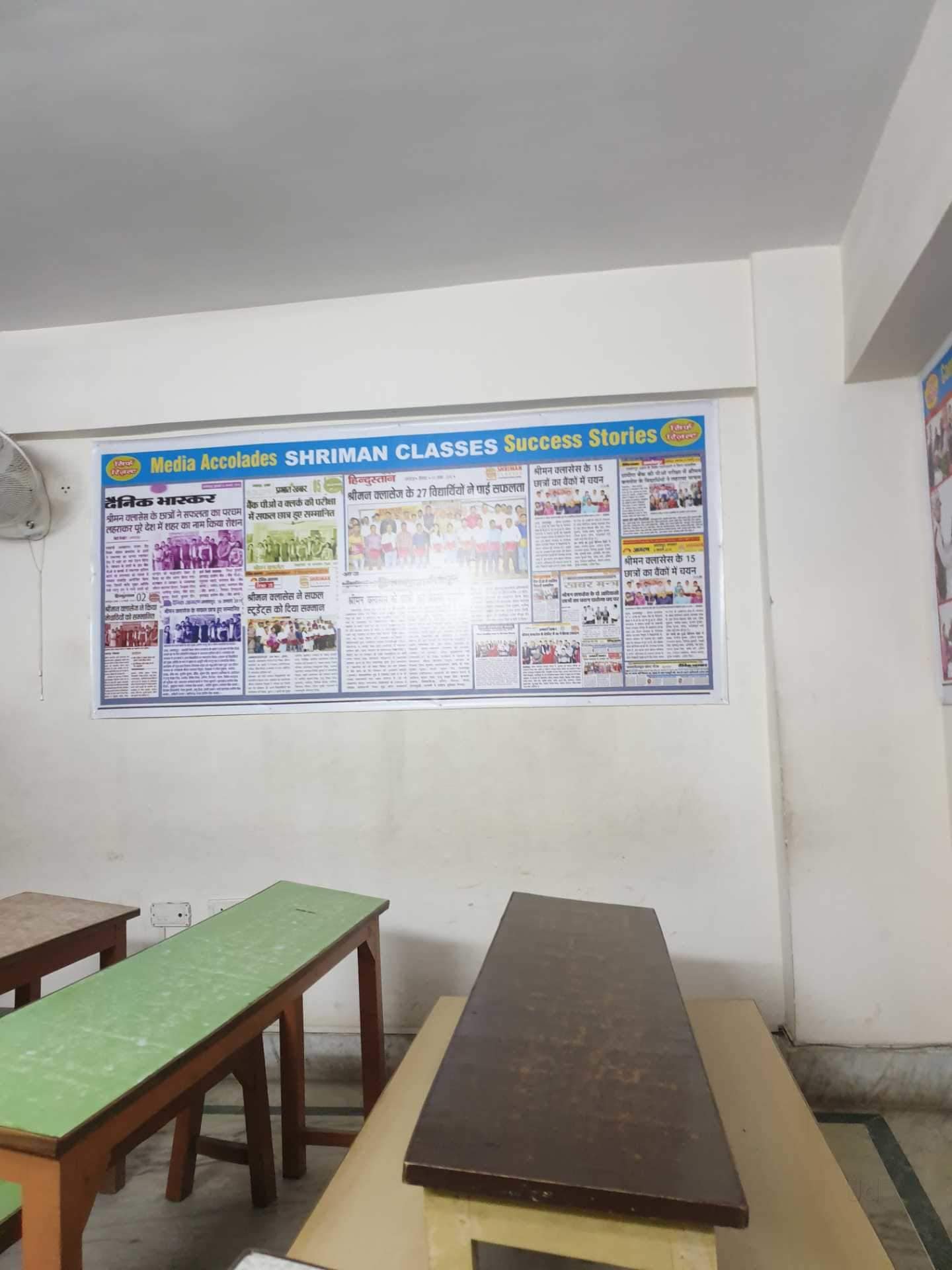 O Level Training Institutes in Baliguma, Jamshedpur - Computer Training ...