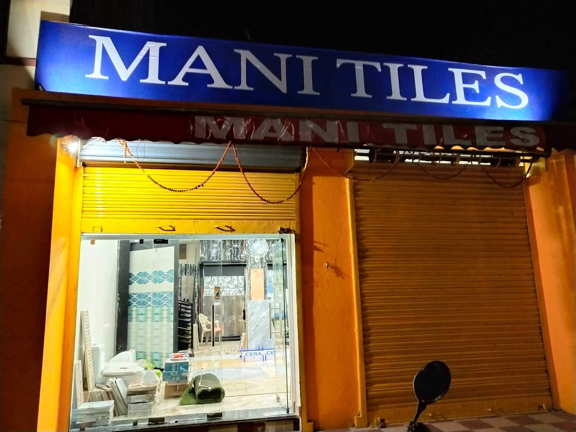 Catalogue Kohinoor Marbles & Tiles in Mango , Jamshedpur Justdial