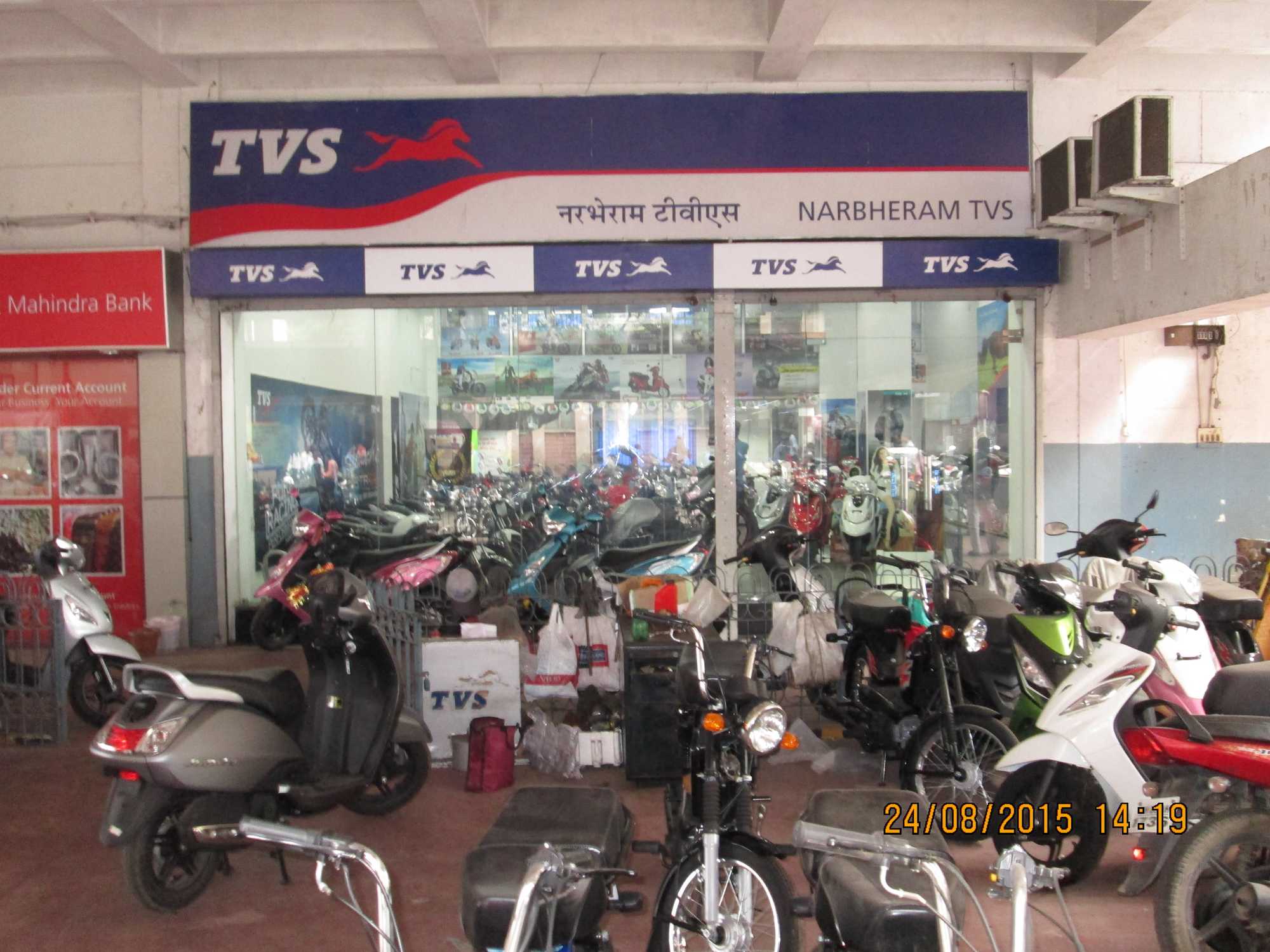 Introduce 138+ images honda showroom in jamshedpur In.thptnganamst.edu.vn