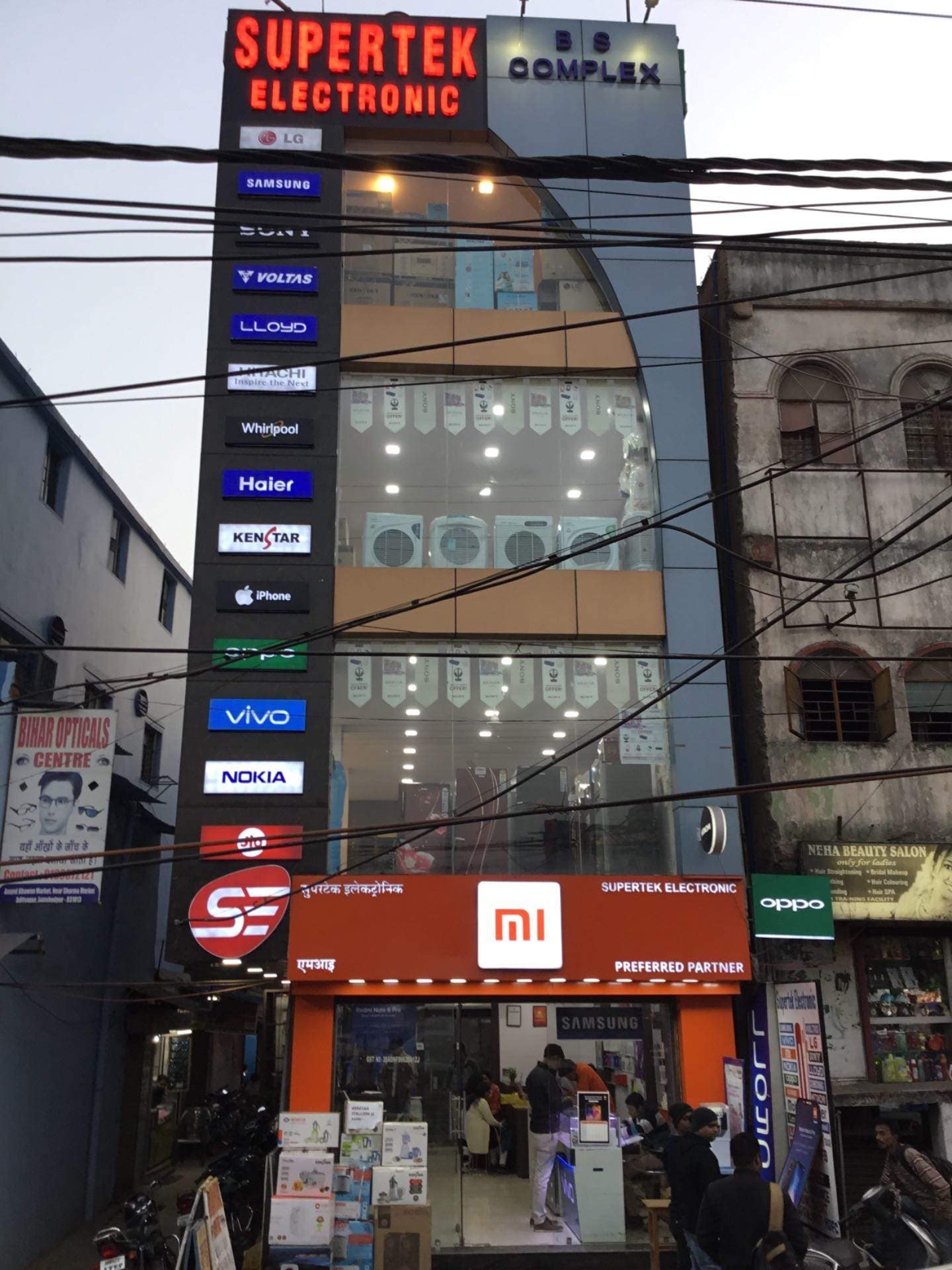 Top Landline Phone Dealers in Adityapur City Best Landline Phone