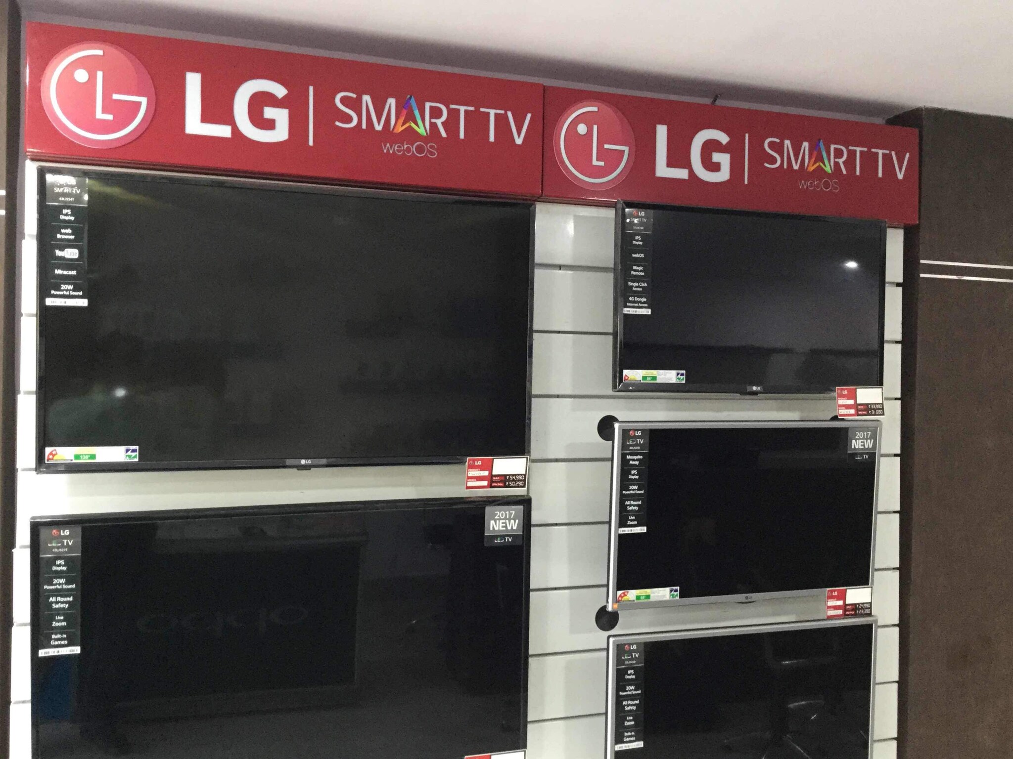 Top Landline Phone Dealers in Adityapur City Best Landline Phone