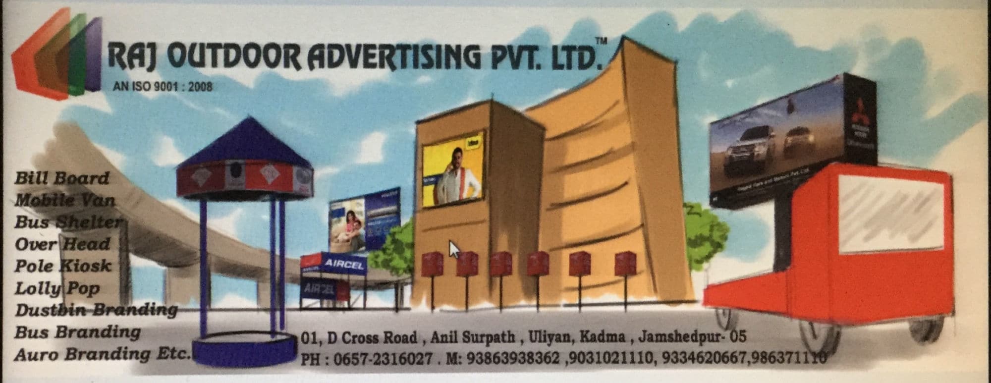 Catalogue Navi Advertising in Kadma , Jamshedpur Justdial