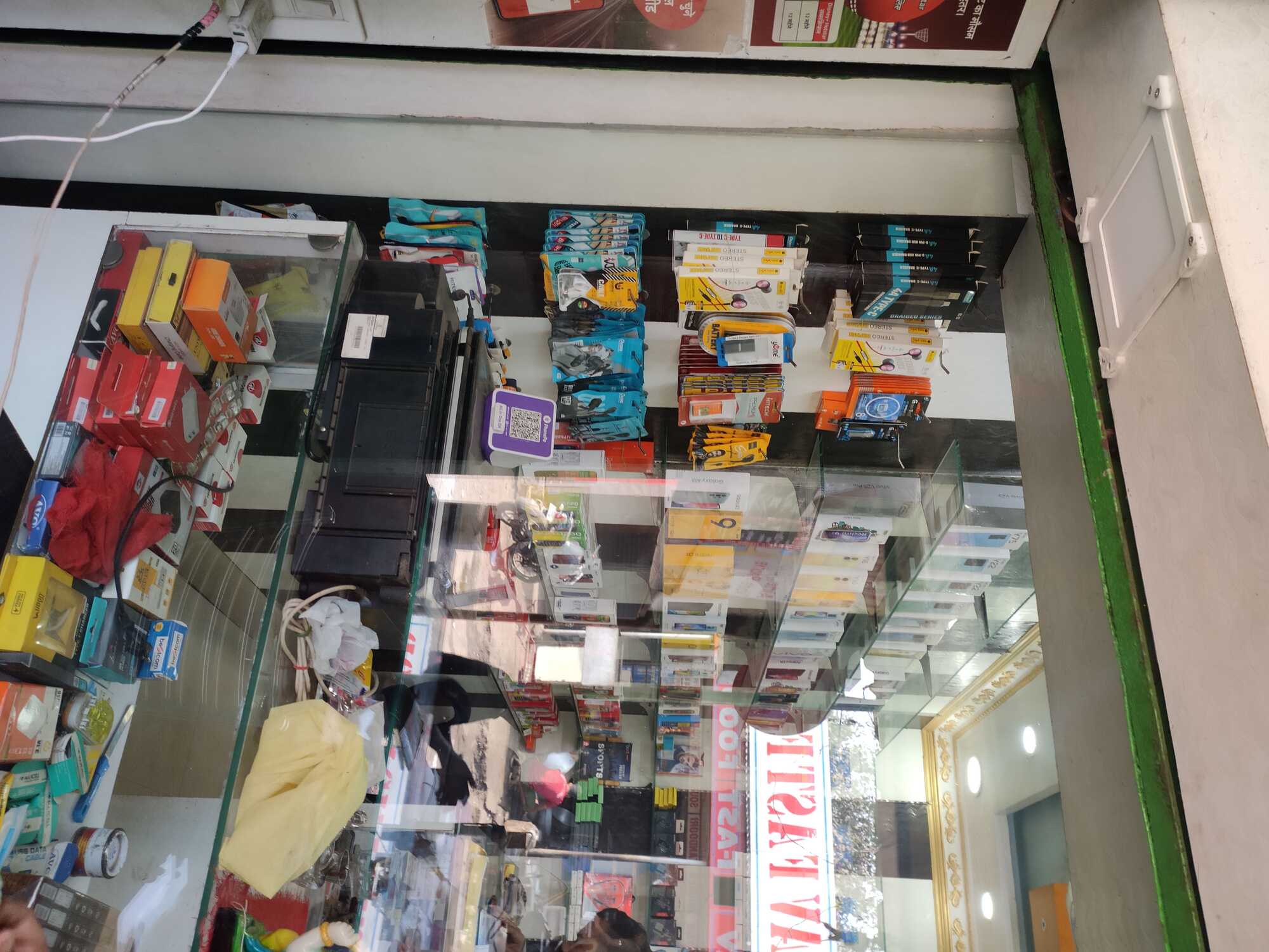 Top Landline Phone Dealers in Adityapur City Best Landline Phone