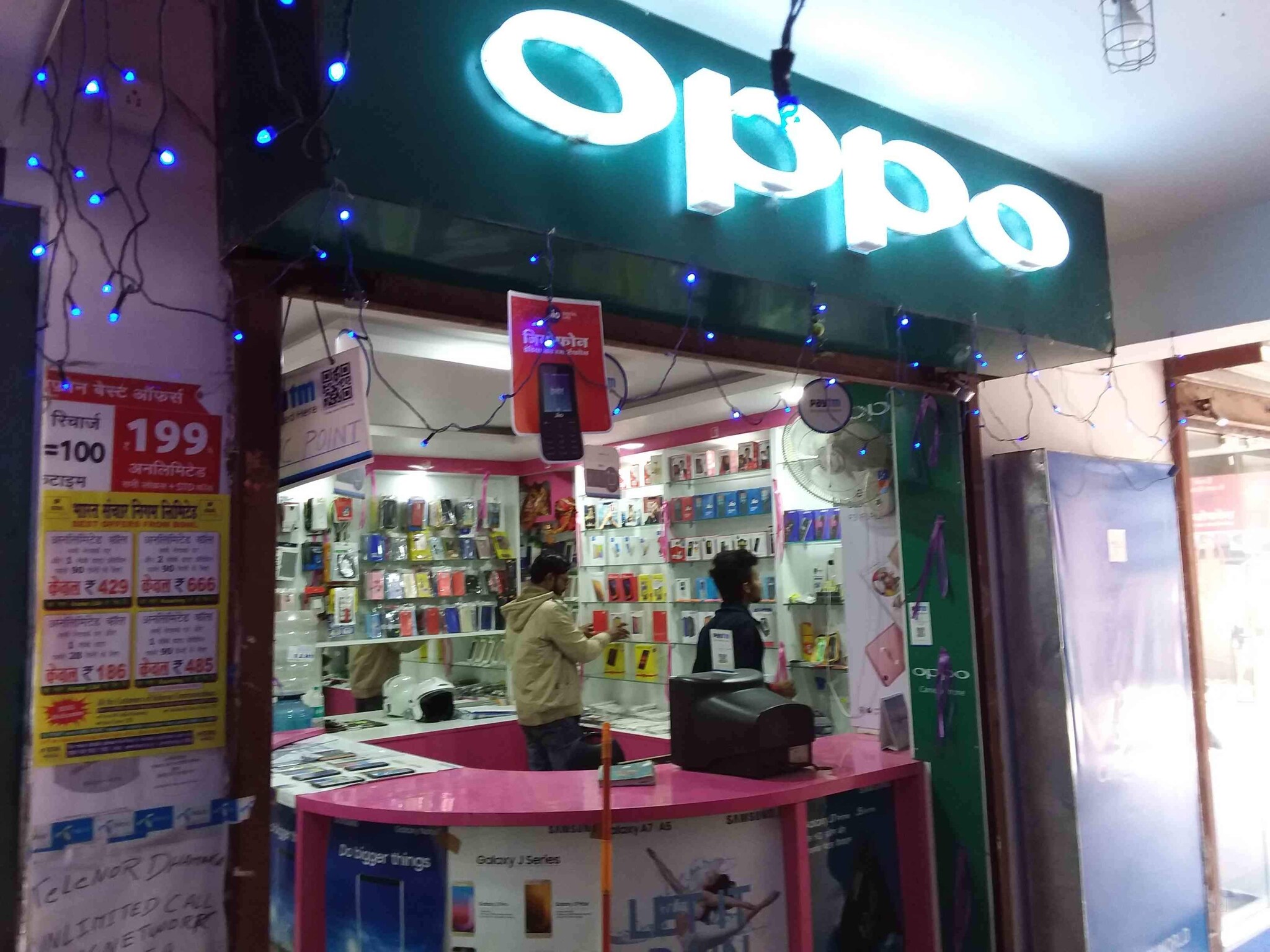 Top Landline Phone Dealers in Adityapur City Best Landline Phone