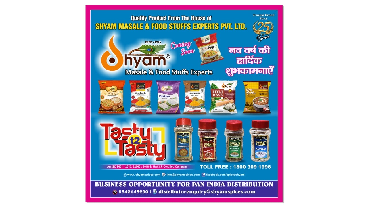 Rock Motif in Jamshedpur Dealers, Manufacturers Suppliers