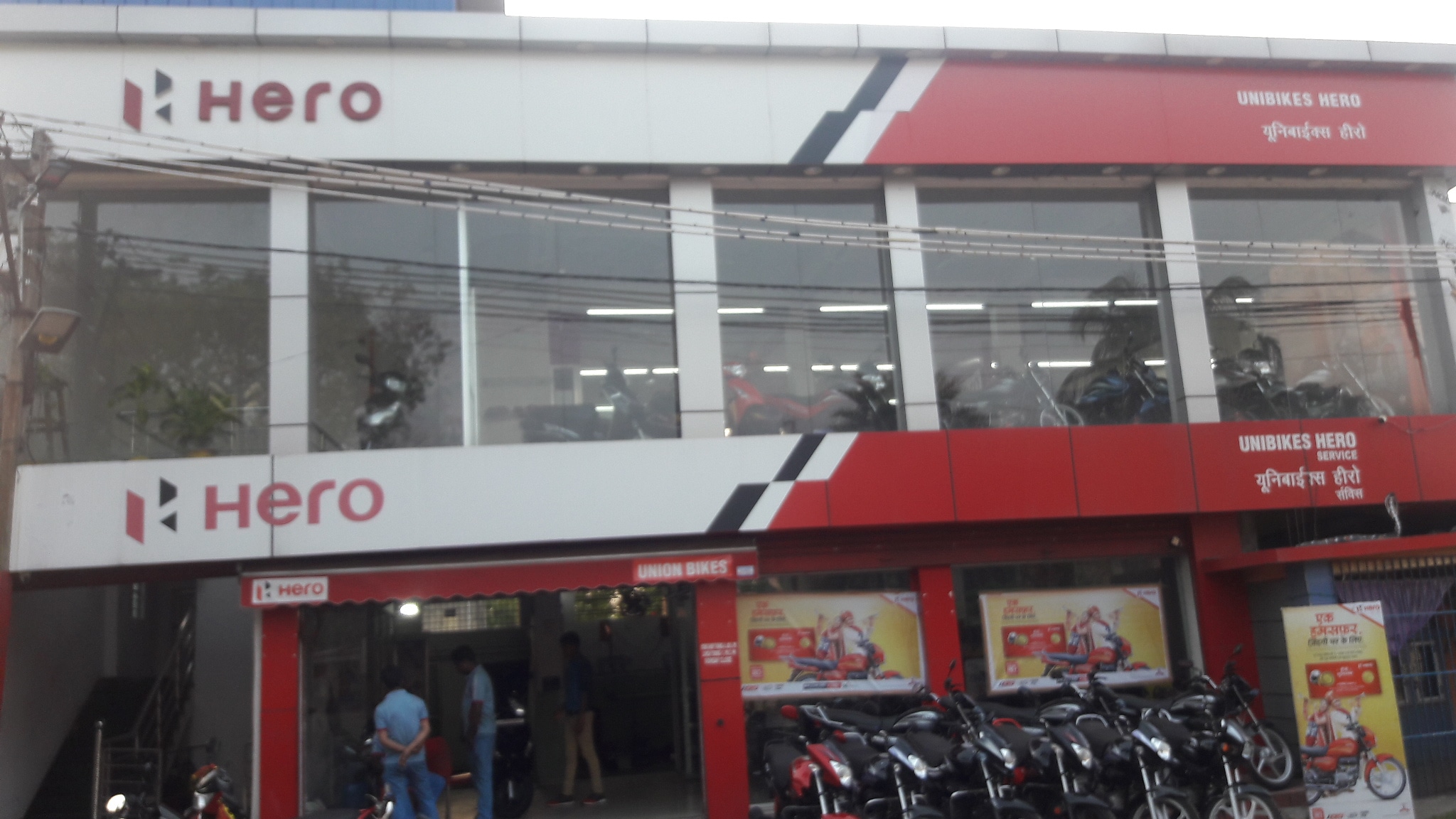 Introduce 138+ images honda showroom in jamshedpur In.thptnganamst.edu.vn