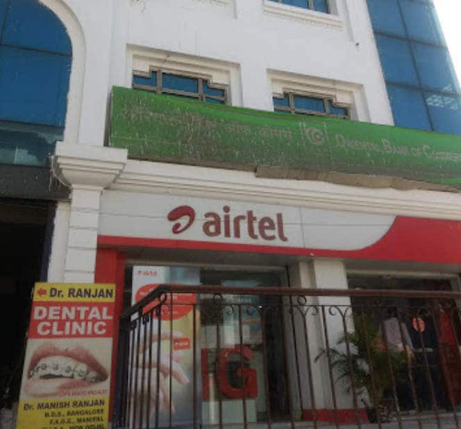 Top Landline Phone Dealers in Bistupur Best Landline Phone Dealers