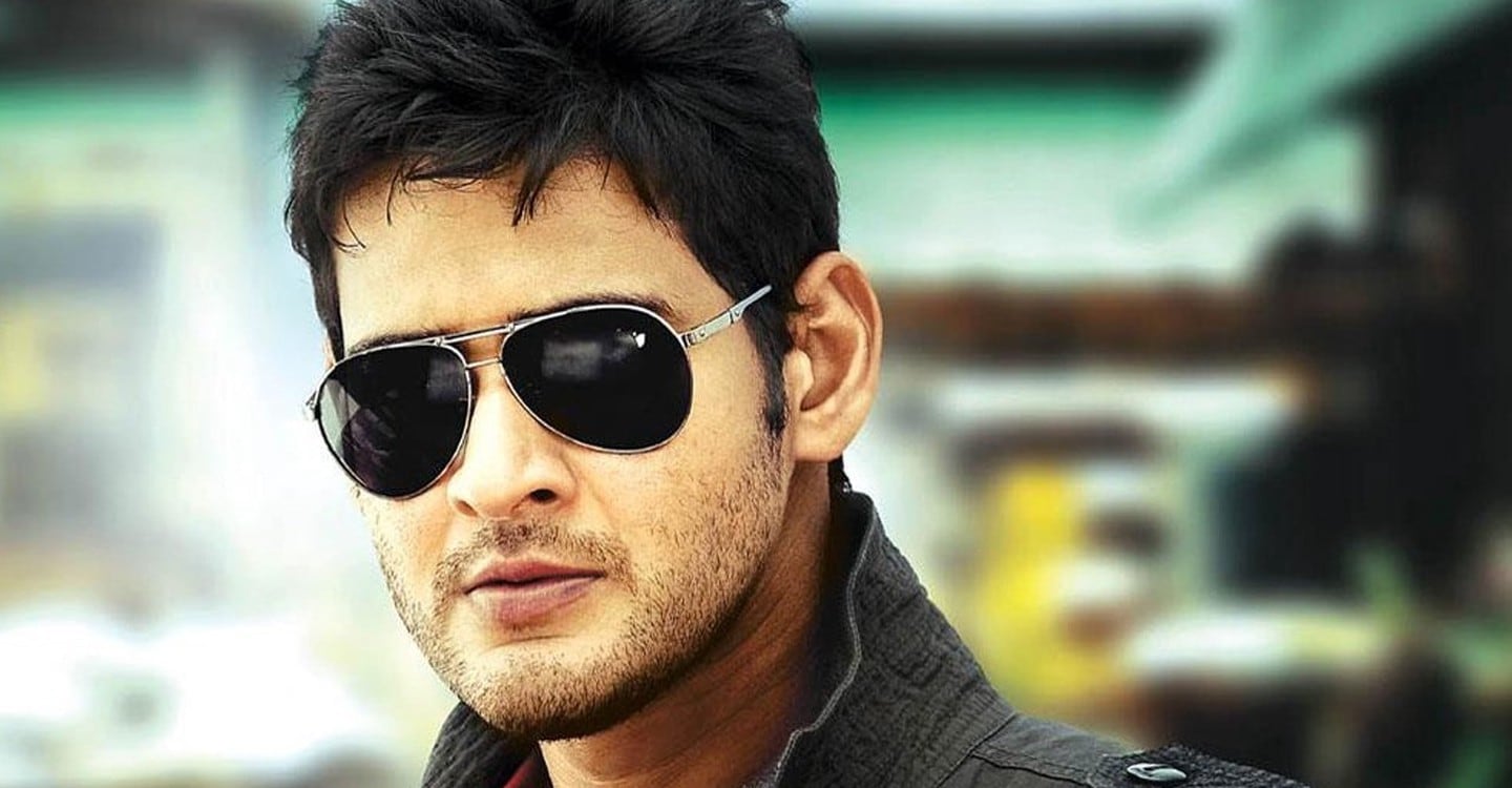 This is the first time Mahesh is a new trend setter in the field of Telugu cinema