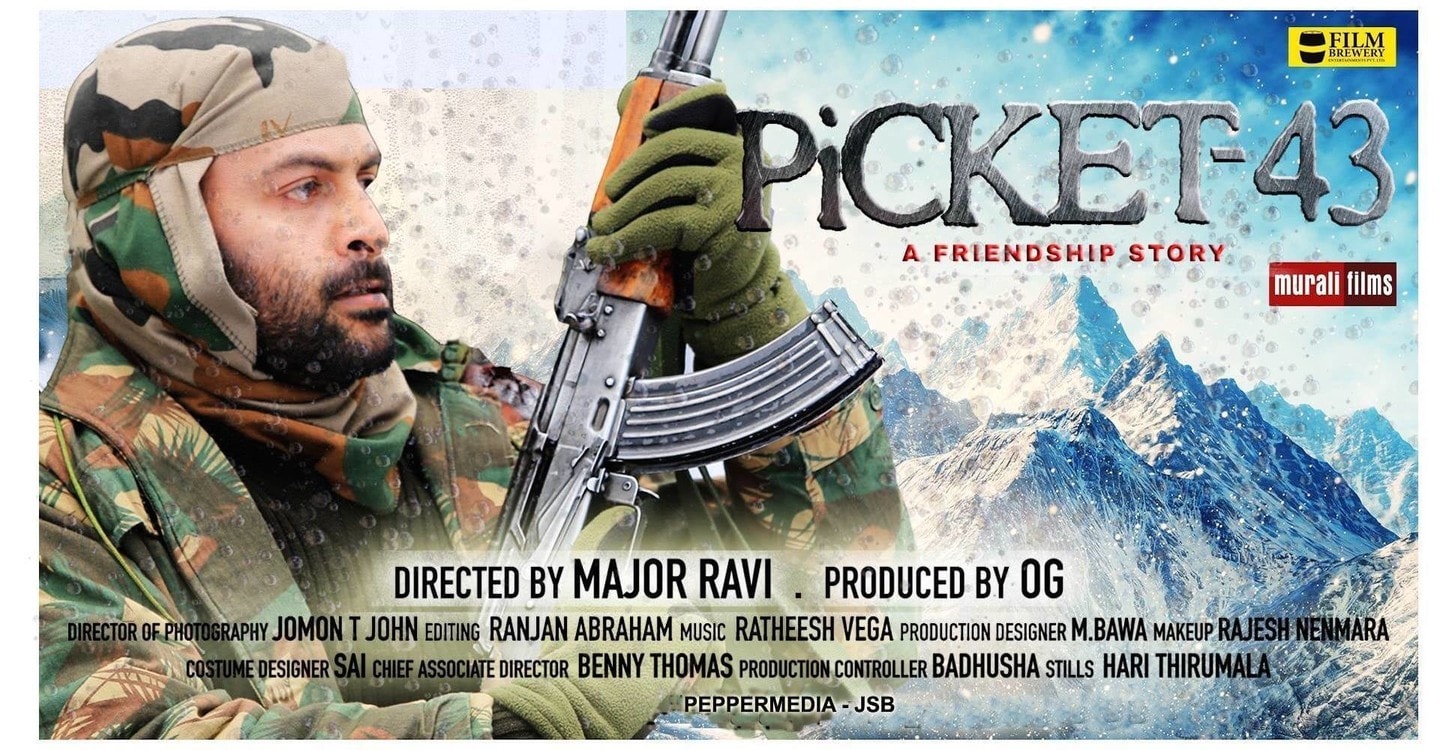 Picket 43 malayalam movie hotstar hot sale