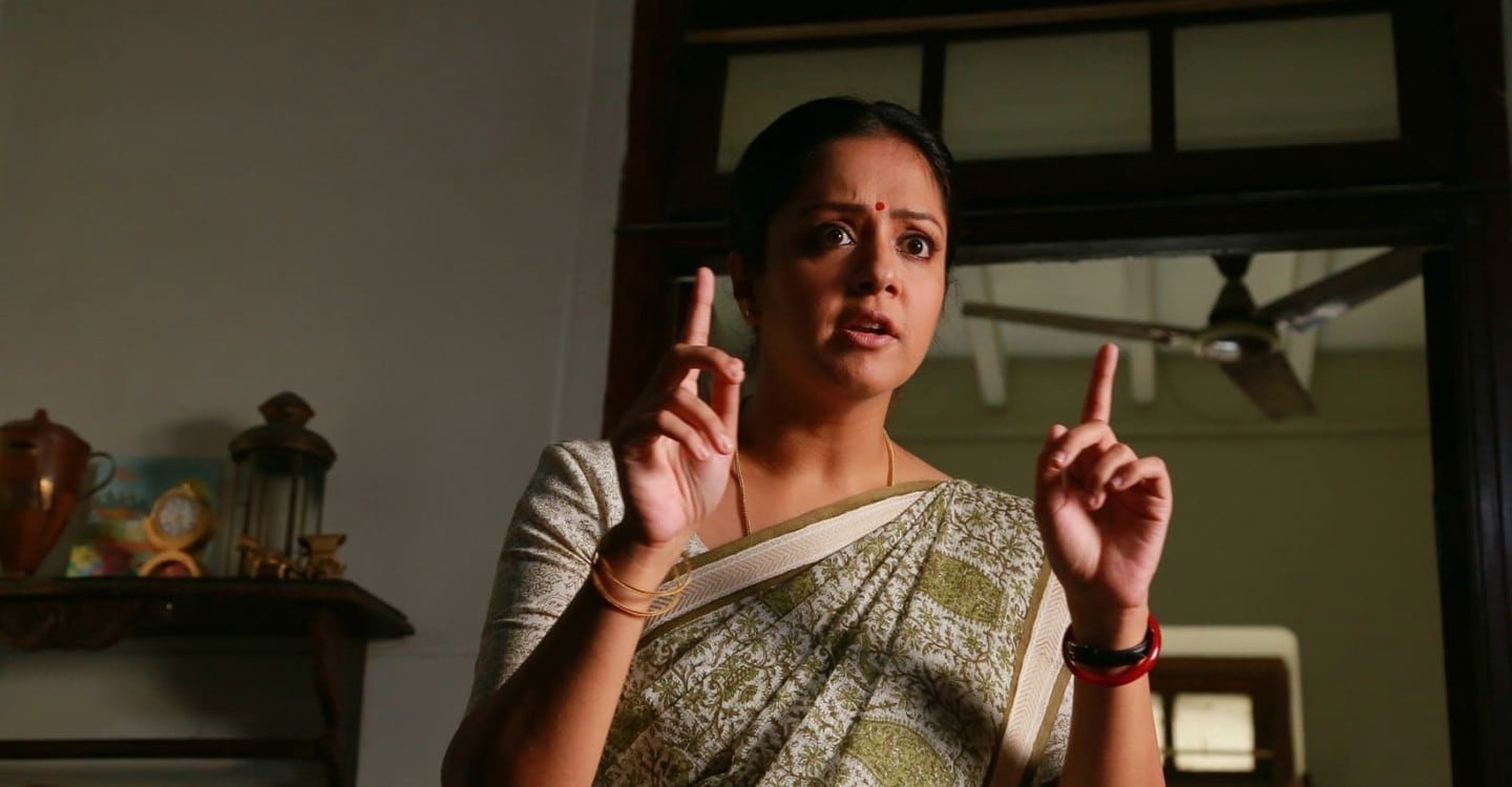 36 vayadhinile best sale full movie download