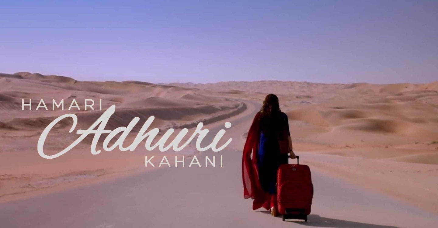 Hamari adhuri kahani full hd movie watch on sale online