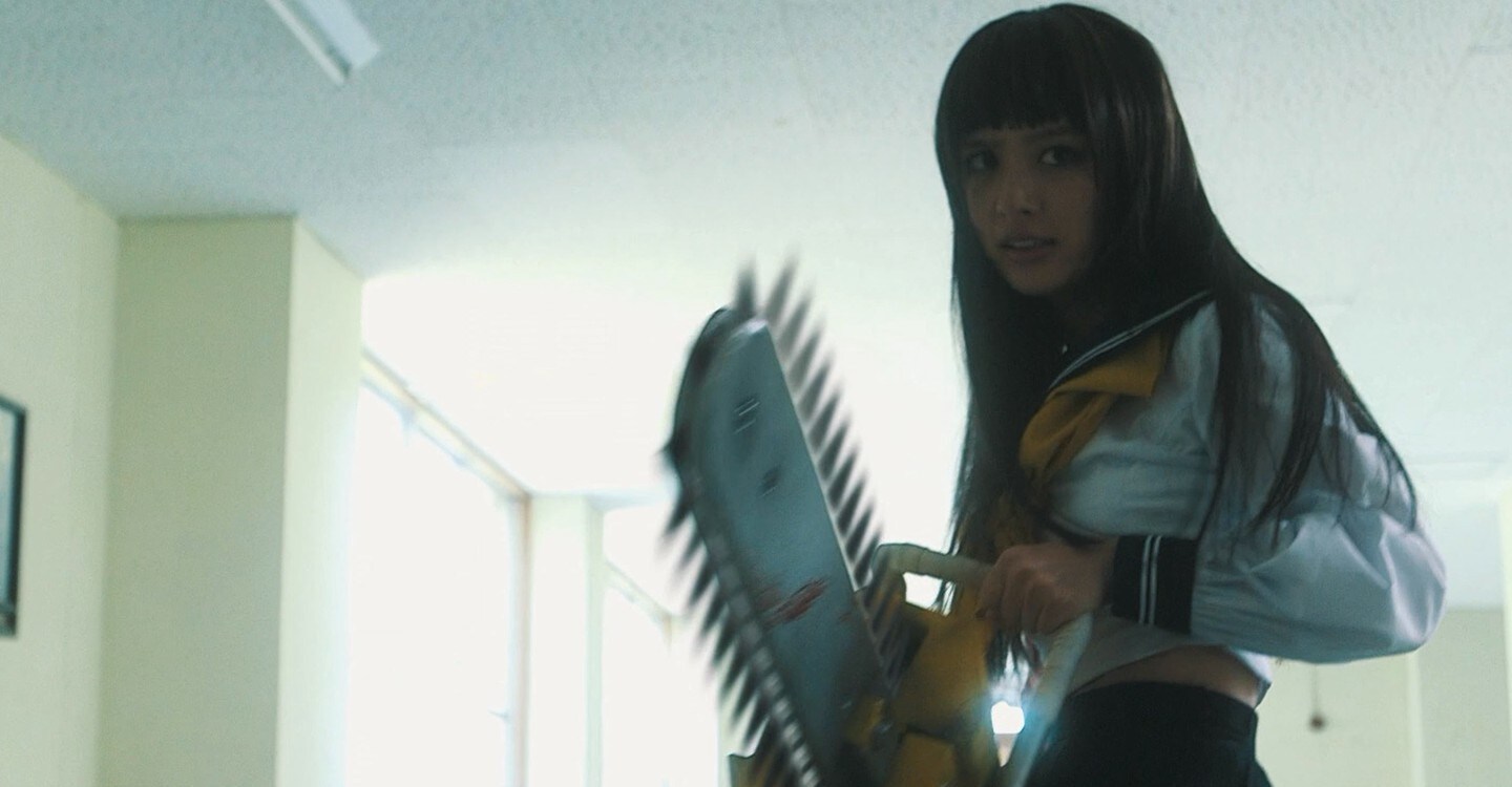 Watch Bloody Chainsaw Girl Full movie Online In HD Find where to