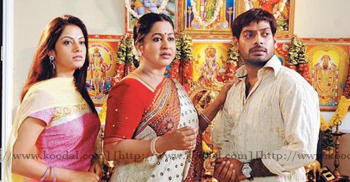 Watch Pandhayam Full movie Online In HD | Find where to watch it online on  Justdial