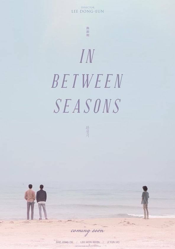 In between seasons best sale korean movie eng sub