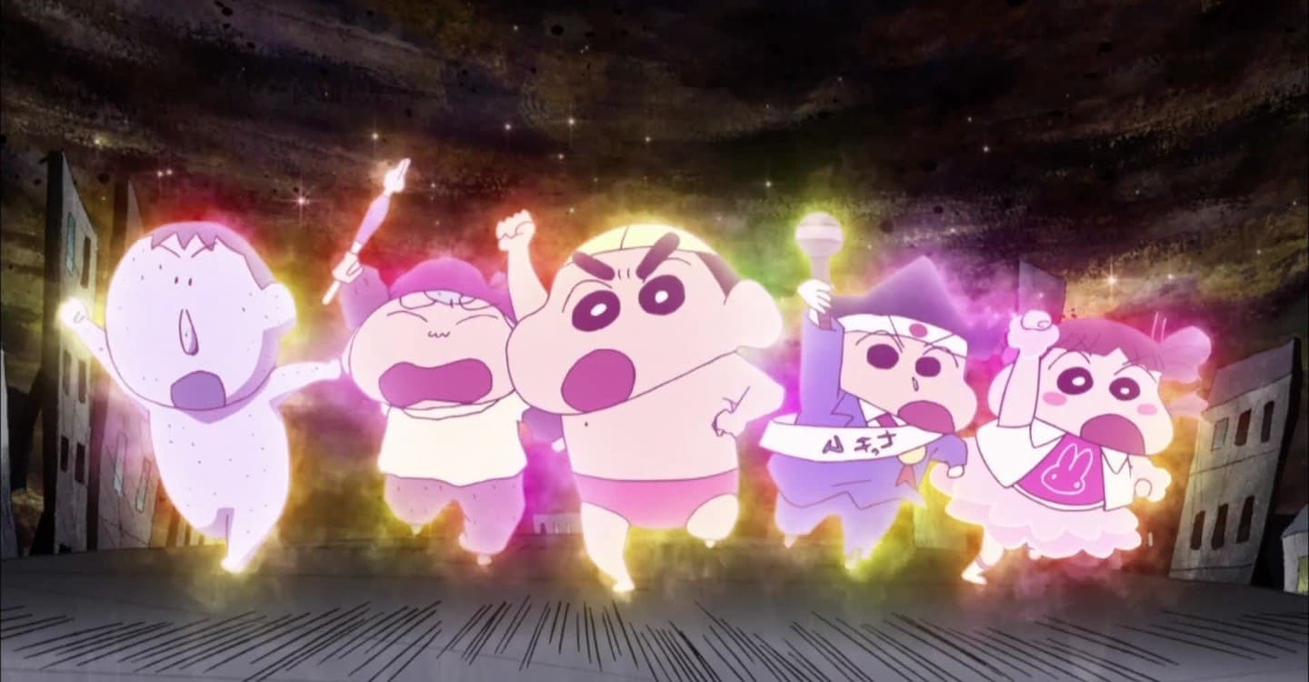 T-Shirt Crayon Shin-chan – The Great Assault On Dreamy World! Design Original Amazon