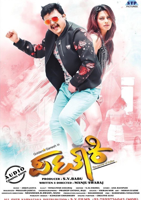 Watch Chemistry Of Kariyappa Full Movie Online For Free In Hd Quality