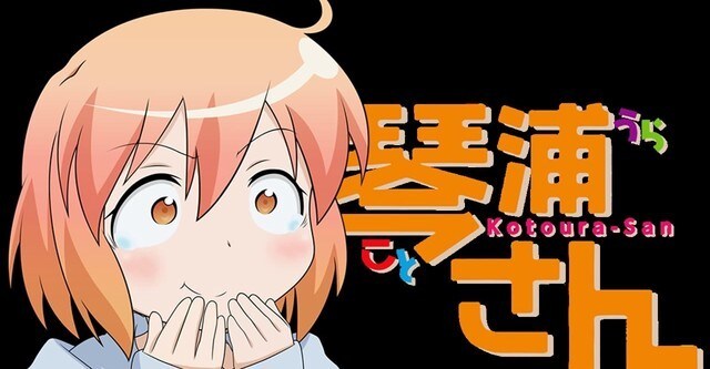 Kotoura-san - Shows Online: Find where to watch streaming online - Justdial