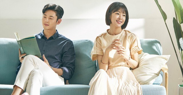 Nonton Drama Korea Your House Helper Dengan