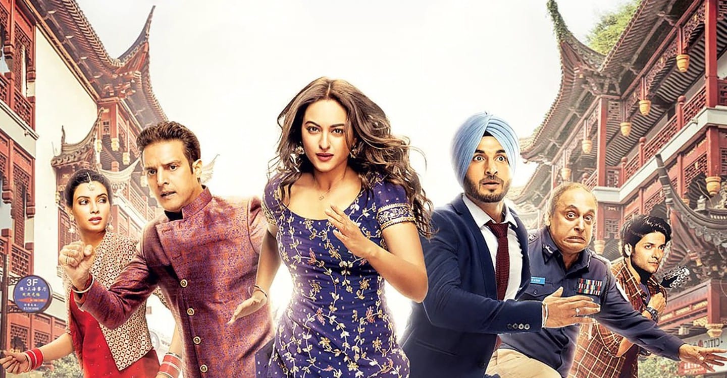 Watch Happy Phirr Bhag Jayegi Full Movie Online In Hd Find Where To Watch It Online On Justdial