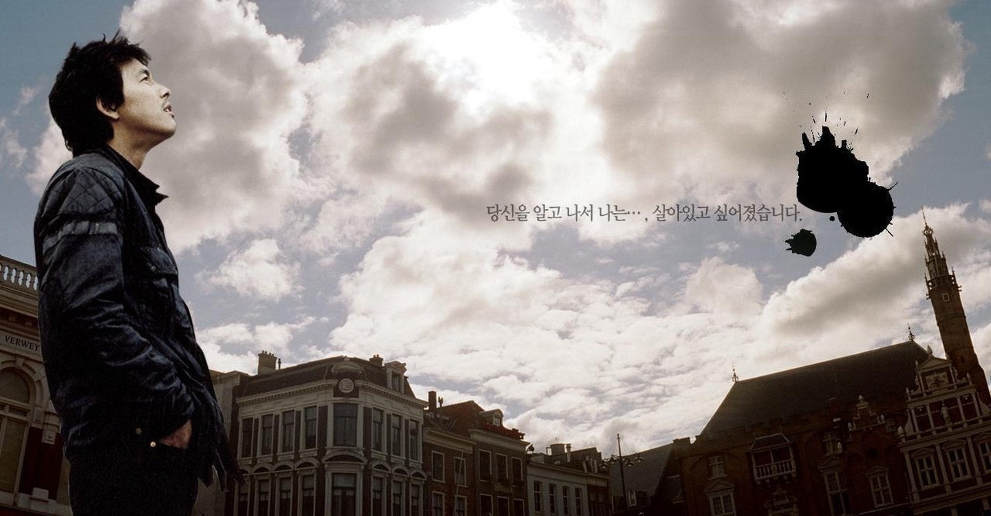 Watch Daisy Full movie Online In HD Find where to watch it online on