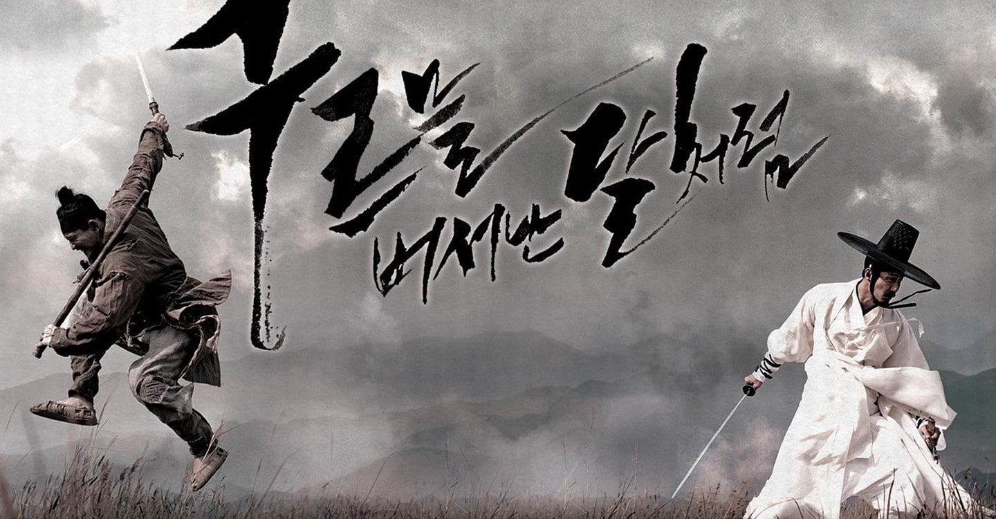 Watch Blades of Blood Full movie Online In HD Find where to watch it online on Justdial