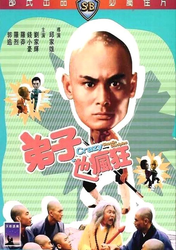 Watch Crazy Shaolin Disciples Full movie Online In HD | Find