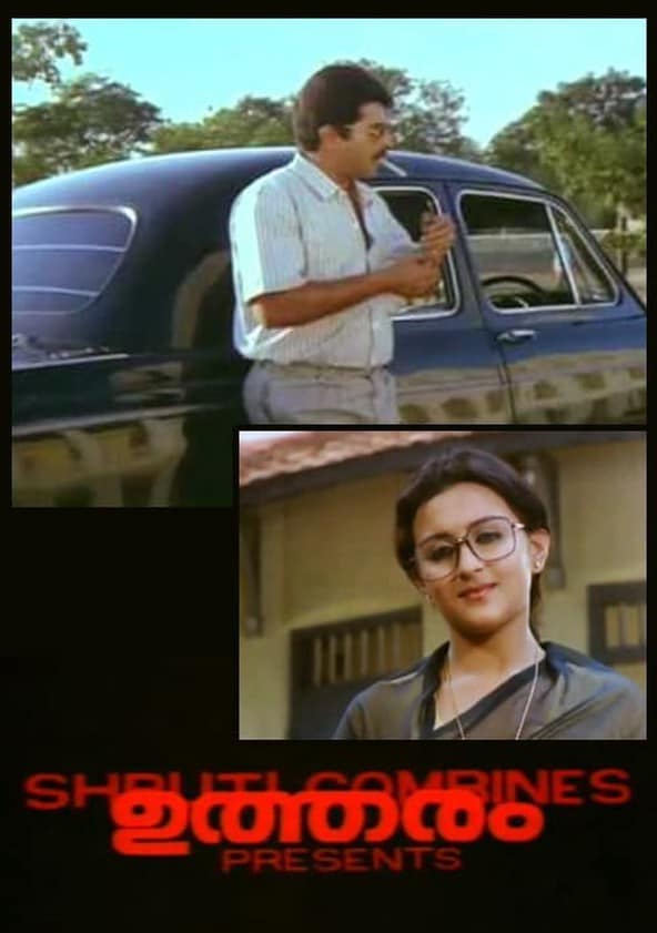 Watch Utharam Full movie Online In HD | Find where to watch it online on Justdial