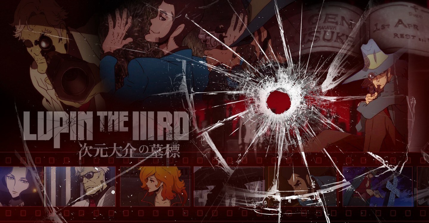 Watch Lupin The Third Daisuke Jigens Gravestone Full Movie Online In Hd Find Where To Watch It Online On Justdial Uk