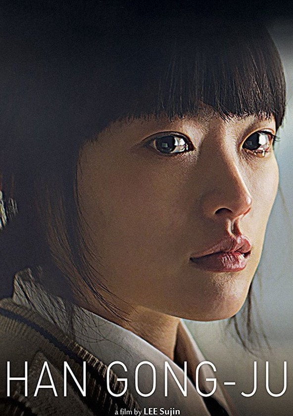 Watch Han Gong Ju Full Movie Online In Hd Find Where To Watch It Online On Justdial Malaysia