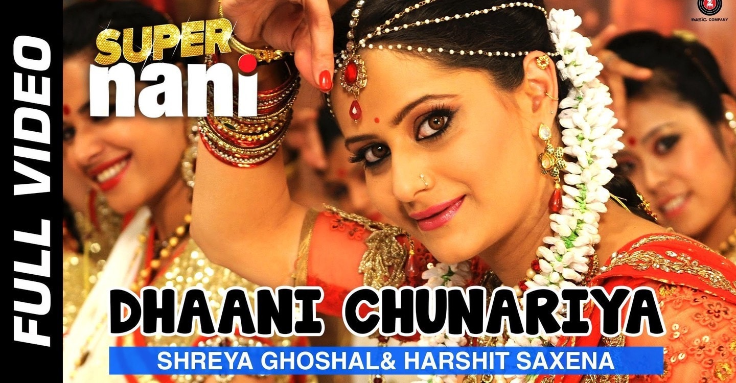 Super nani full movie online hd 720p download filmywap