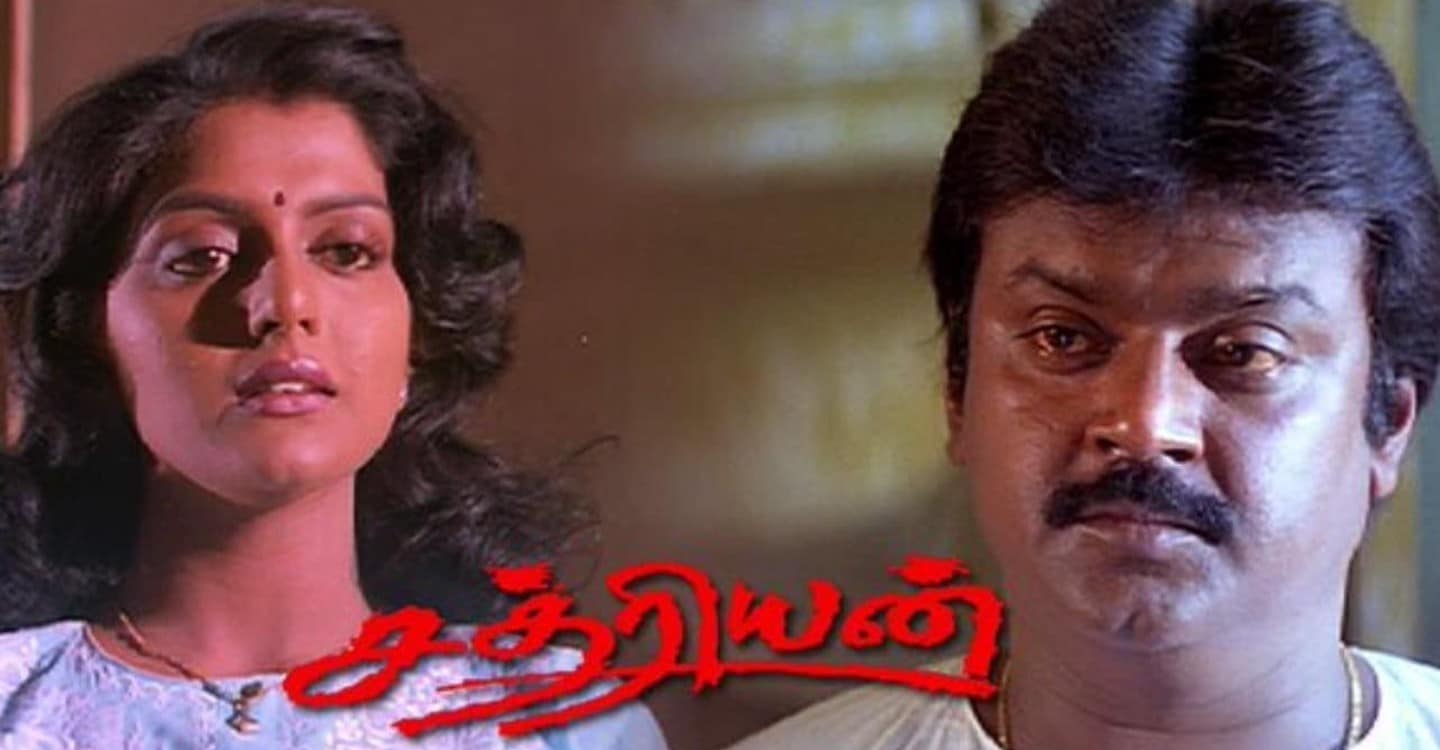 Watch Chathriyan Full movie Online In HD | Find where to watch it online on  Justdial