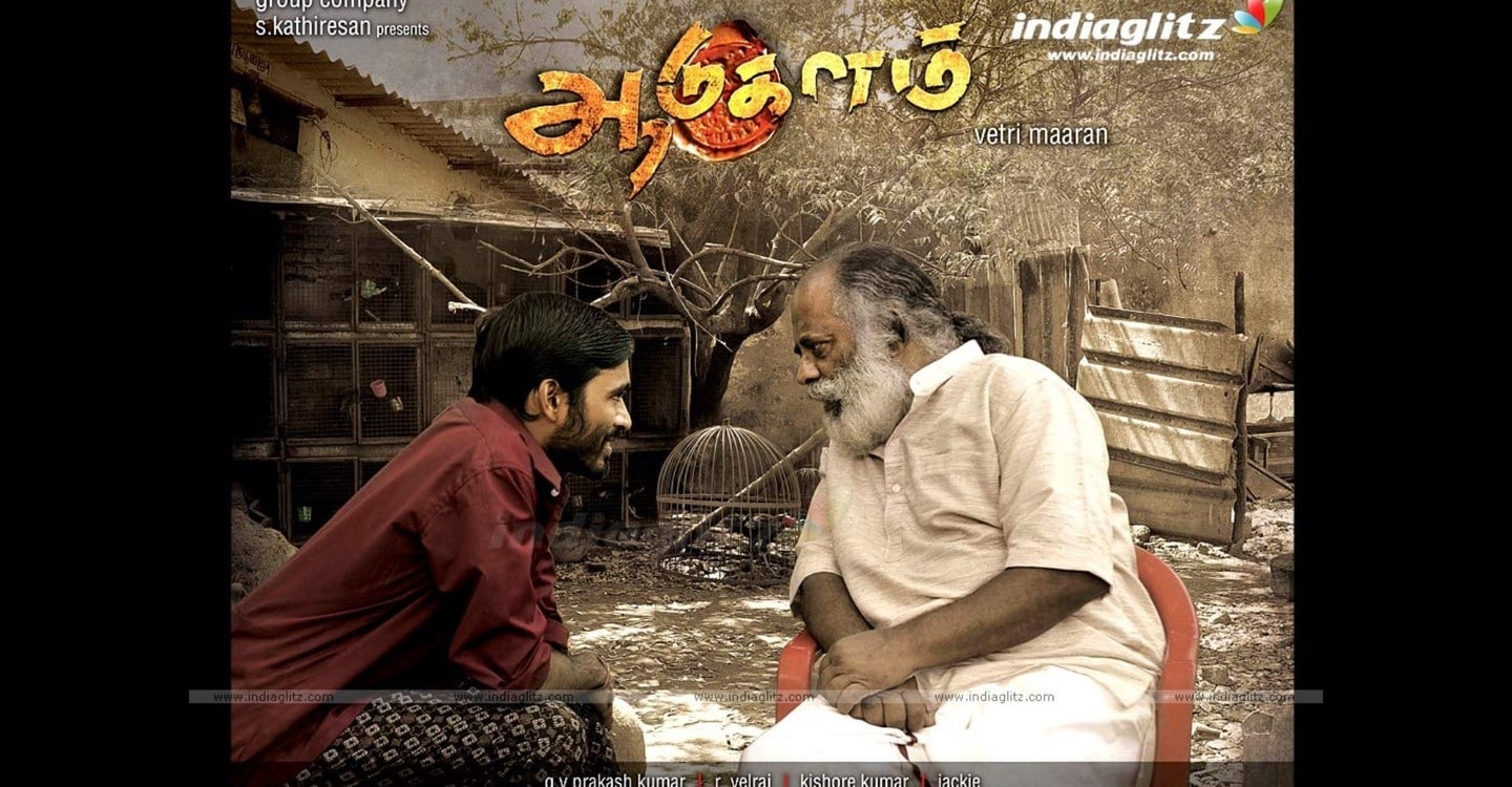 Watch Aadukalam Full Movie Online In Hd Find Where To Watch It Online On Justdial watch aadukalam full movie online in hd